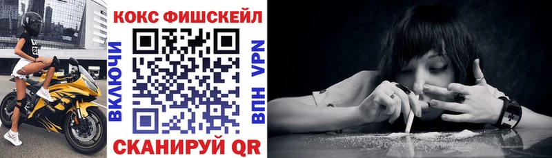 Меф мяу мяу Верхотурье