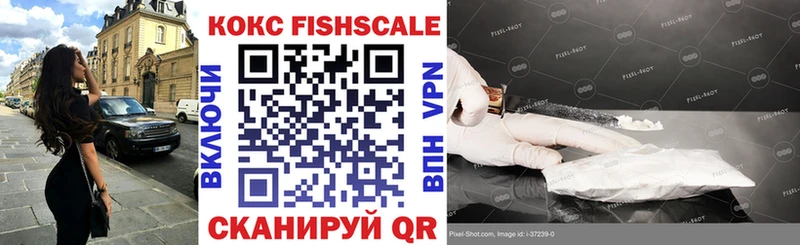закладки Верхотурье COCAIN Эквадор