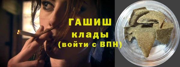 ECSTASY Белокуриха