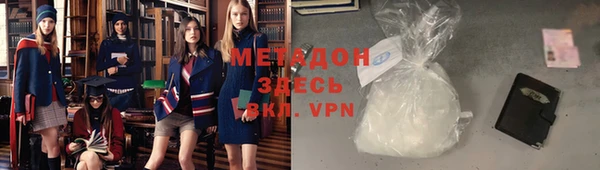 мескалин Белоозёрский