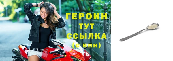 гашишное масло Заречный