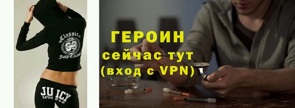 ECSTASY Белокуриха