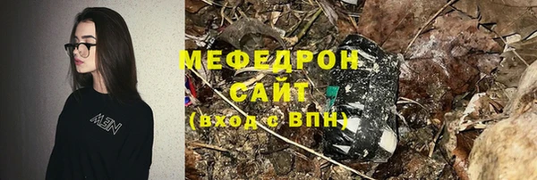 гашишное масло Заречный