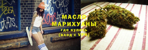 ECSTASY Белокуриха