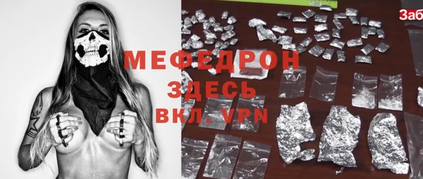 ECSTASY Белокуриха