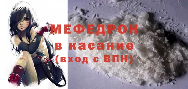 героин Струнино
