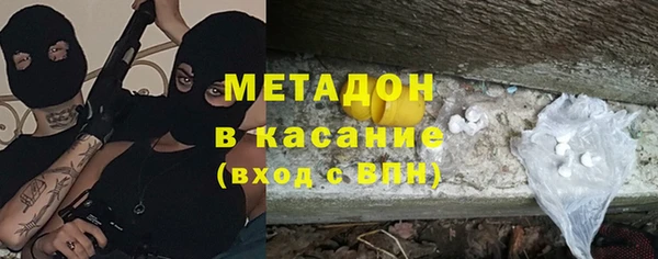 мескалин Белоозёрский