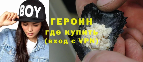 ECSTASY Белокуриха