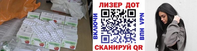 даркнет сайт  Верхотурье  ЛСД экстази кислота 