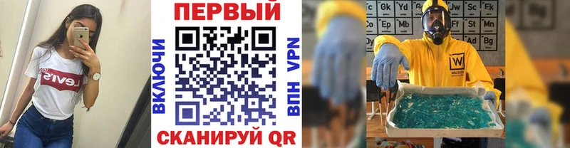 где найти наркотики  дарк нет клад  МЕТАМФЕТАМИН витя  Верхотурье 