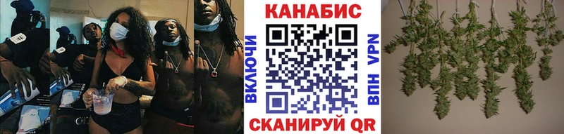 купить наркоту  Верхотурье  Марихуана Amnesia 